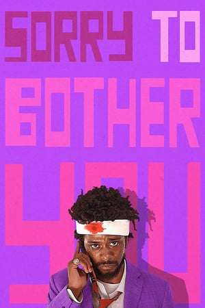 Sorry to Bother You (2018)