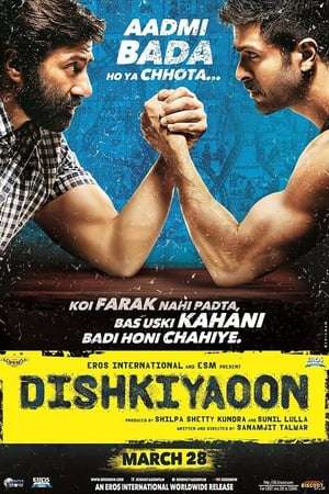 Dishkiyaoon 2014 Poster