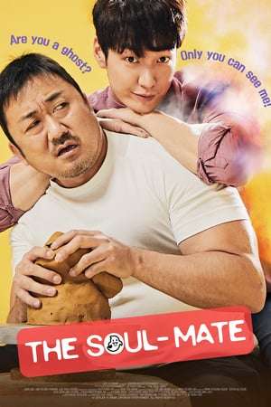 Nonton The Soul-Mate (2018) Sub Indo jf