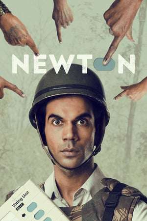 Poster Newton (2017)