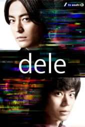 Dele (2018)