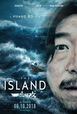 Poster Nonton The Island (2018) Sub Indo jf