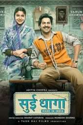 Nonton Film Sui Dhaaga (2018) Sub Indo