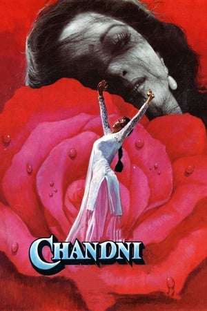 Chandni (1989) jf