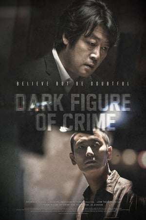 Dark Figure of Crime (2018) jf