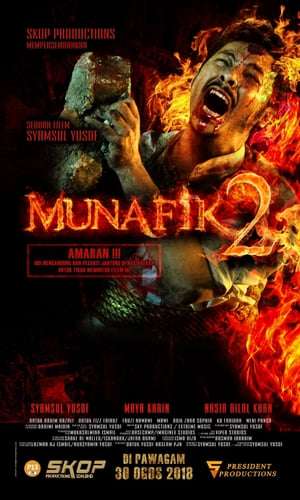 Poster Munafik 2 (2018)