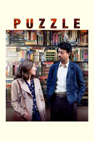 Puzzle (2018)