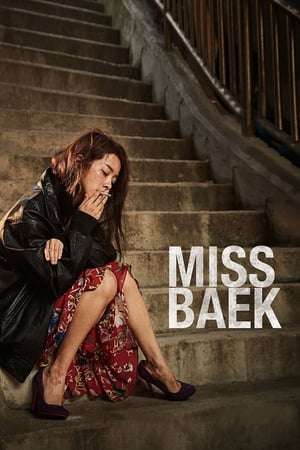 Poster Nonton Miss Baek (2018) Sub Indo jf