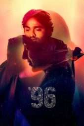 Nonton Film 96 (2018) Sub Indo