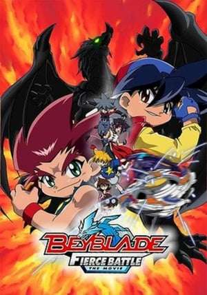 Beyblade the Movie Fierce Battle 2002 Poster