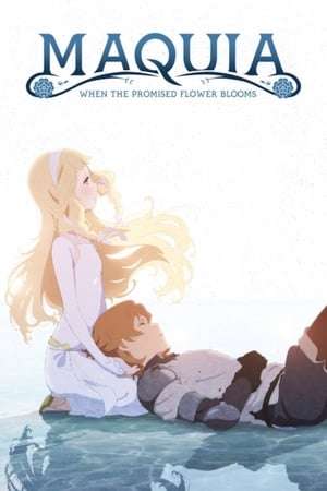 Poster Maquia: When the Promised Flower Blooms (2018) jf