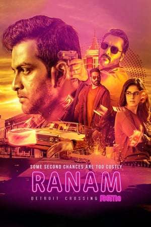 Poster Ranam : Detroit Crossing (2018)