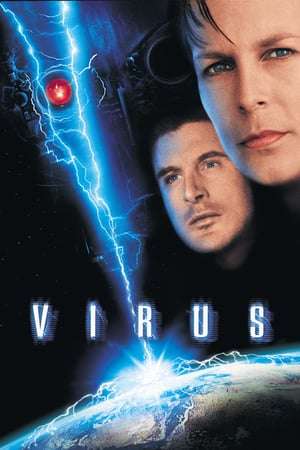 Virus 1999 Poster