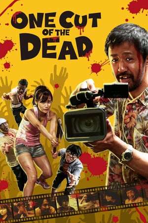 Poster One Cut of the Dead (2017) jf