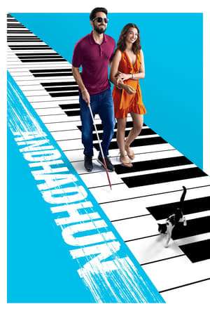 Andhadhun (2018) jf