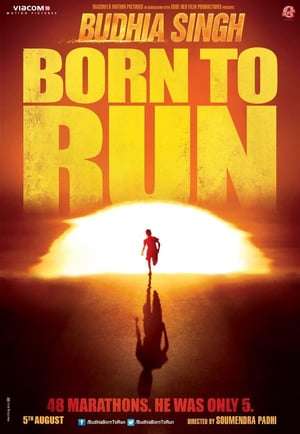 Poster Budhia Singh: Born to Run (2016)