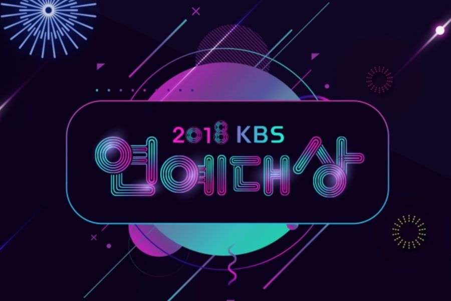 2018 KBS Entertainment Awards (2018) Poster