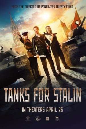 Poster Nonton Tanks For Stalin (2018) Sub Indo jf