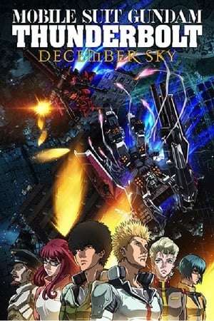 Poster Mobile Suit Gundam Thunderbolt: December Sky (2016) hyt