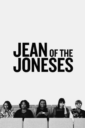 Poster Jean of the Joneses (2016)