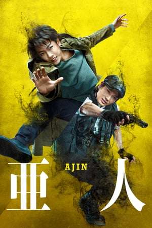 Ajin Demi Human 2017 Poster