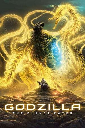 Godzilla The Planet Eater 2019 Poster