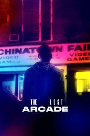 The Lost Arcade 2015 Poster