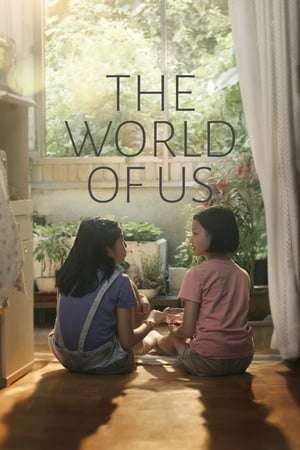 Poster The World of Us (2016)