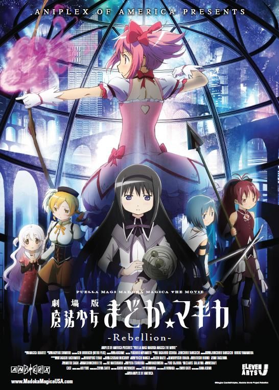 Poster Puella Magi Madoka Magica the Movie Part III: Rebellion (2013) rag