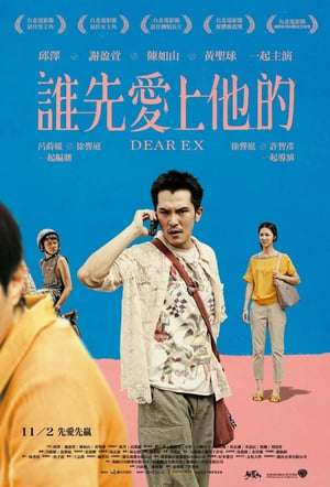 Nonton Dear Ex (2018) Sub Indo jf