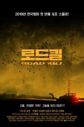 Nonton Film Road Kill (2019) gt Sub Indo