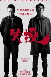 Nonton Film The Kidnappers (2019) Sub Indo