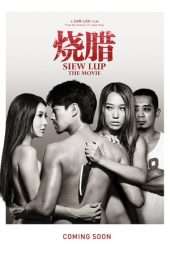 Nonton Film Siew Lup (2017) Sub Indo