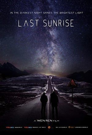 Last Sunrise (2019) jf
