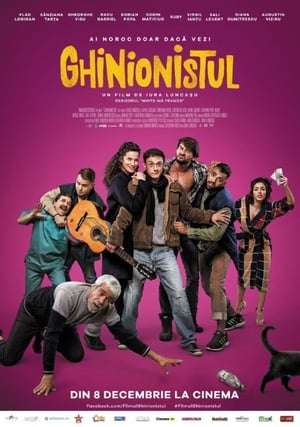 Poster Ghinionistul (2017)