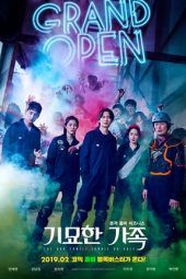 Nonton Film The Odd Family : Zombie On Sale (2019) Sub Indo