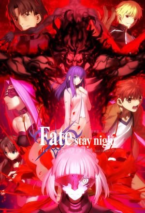 Nonton Fate/stay night: Heaven’s Feel II. lost butterfly (2019) Sub Indo jf