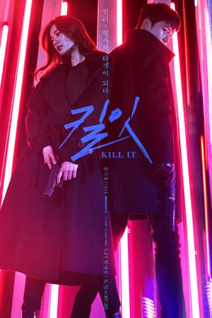 Kill It (2019) Poster