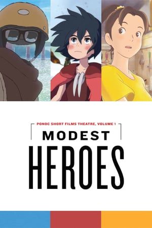 Modest Heroes 2018 Poster