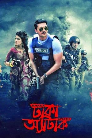 Poster Dhaka Attack (2017) sub