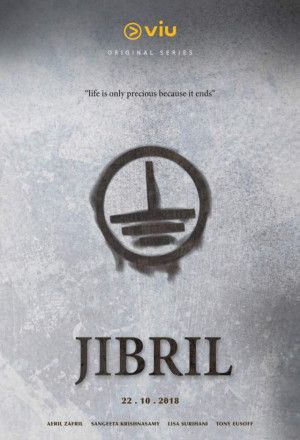 Jibril (2018)