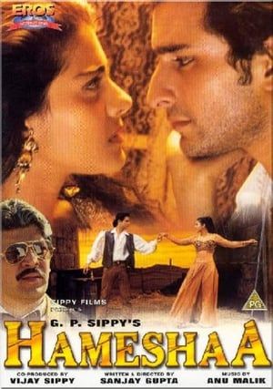 Hameshaa (1997) hd