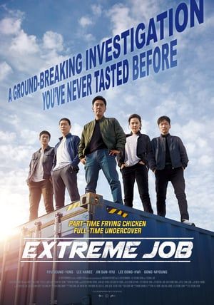 Nonton Extreme Job (2019) Sub Indo jf