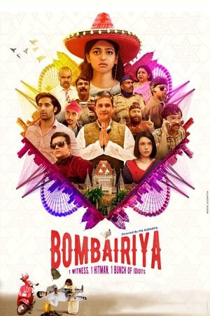 Poster Bombairiya (2019) jf