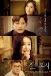 Nonton Film A History of Jealousy (2019) Sub Indo