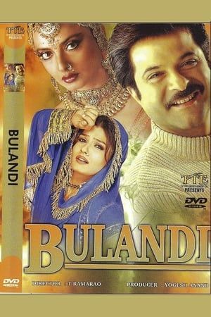 Poster Bulandi (2000) hd