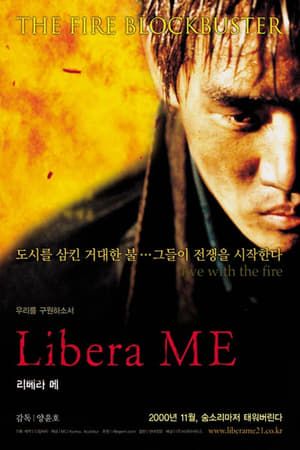 Libera Me (2000) hd