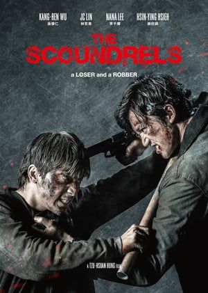 Poster Nonton The Scoundrels (2018) Sub Indo jf