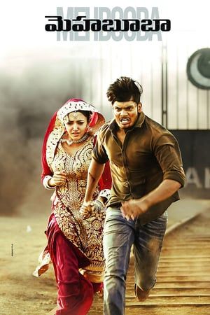 Mehbooba (2018) hd