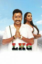 Nonton Film LKG (2019) Sub Indo